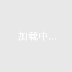 巴拉圭LNCF 女子